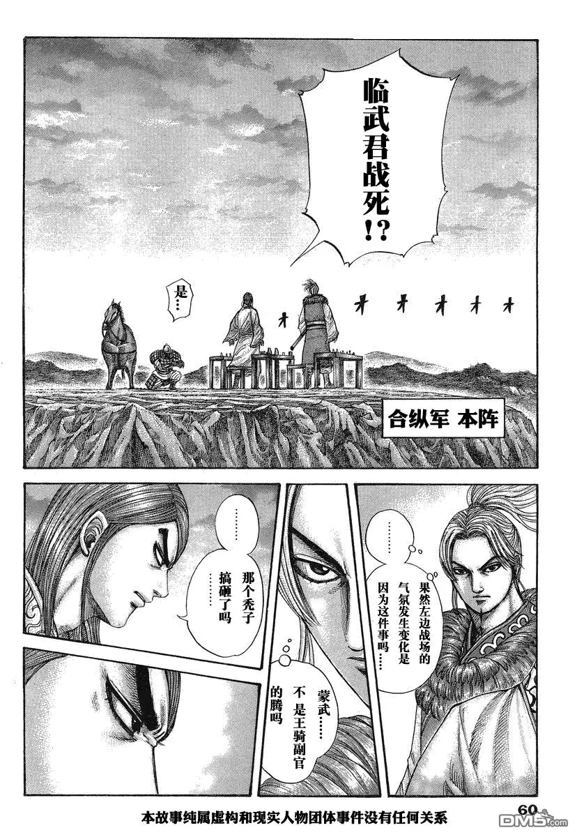 第27卷9