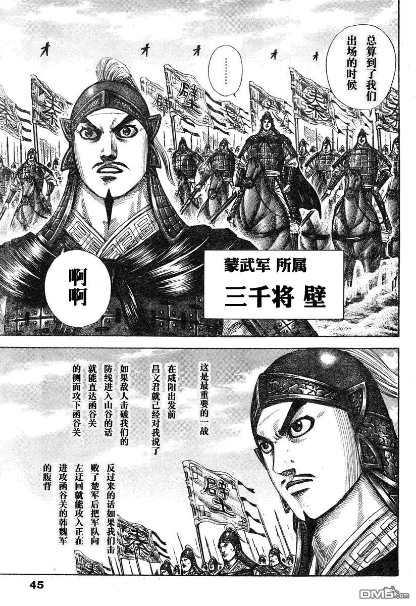 第27卷191