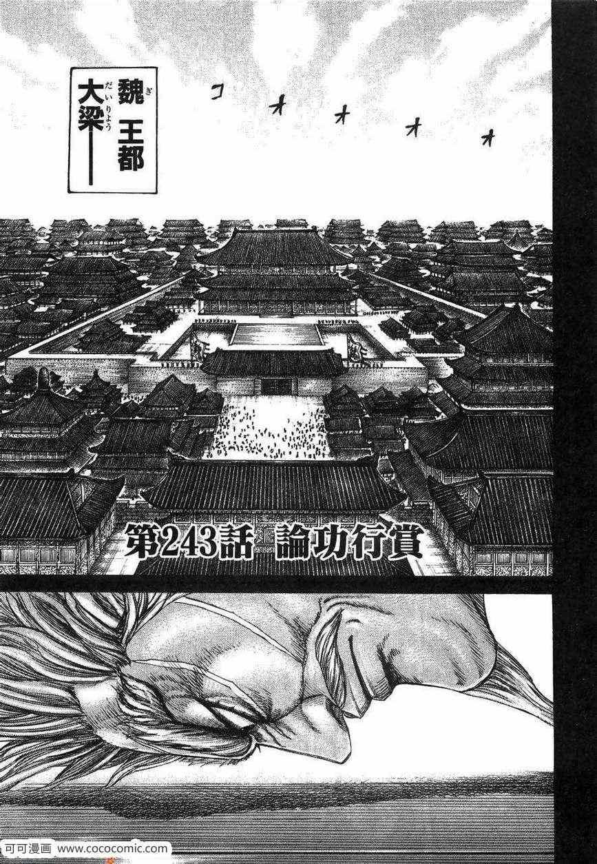 第23卷59