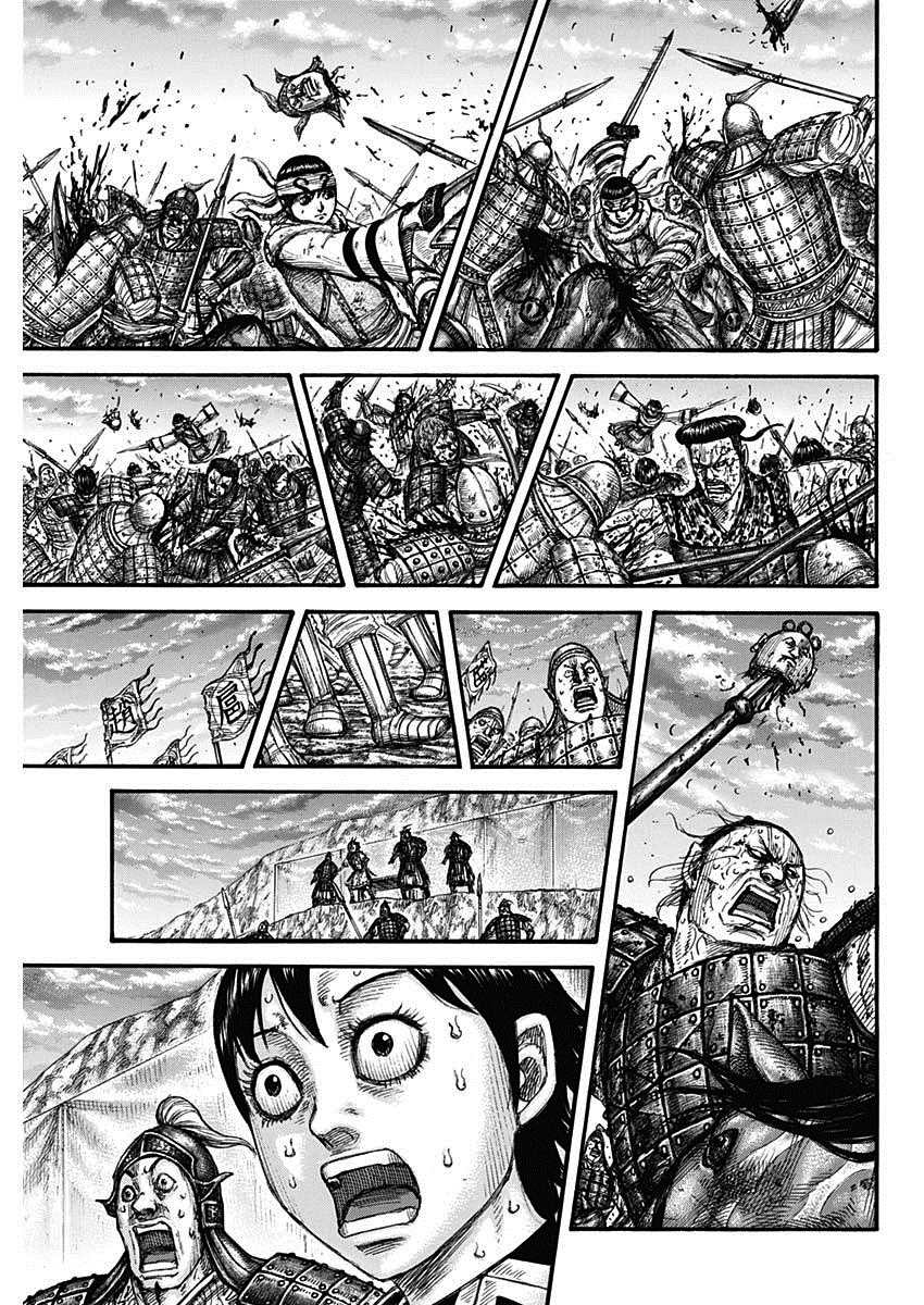 第690话 按照计划11