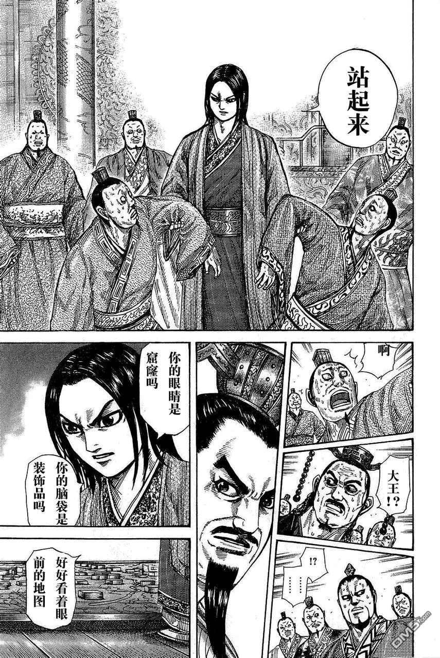 第25卷58