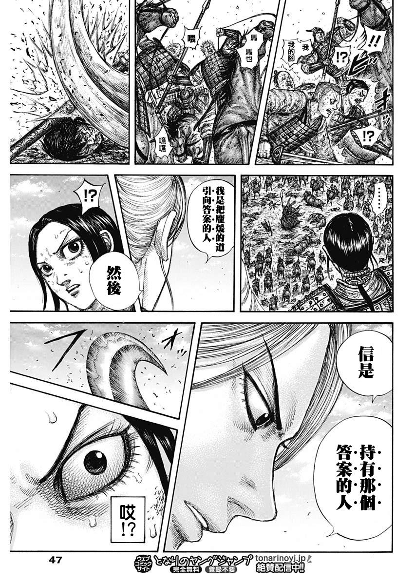 第624卷15