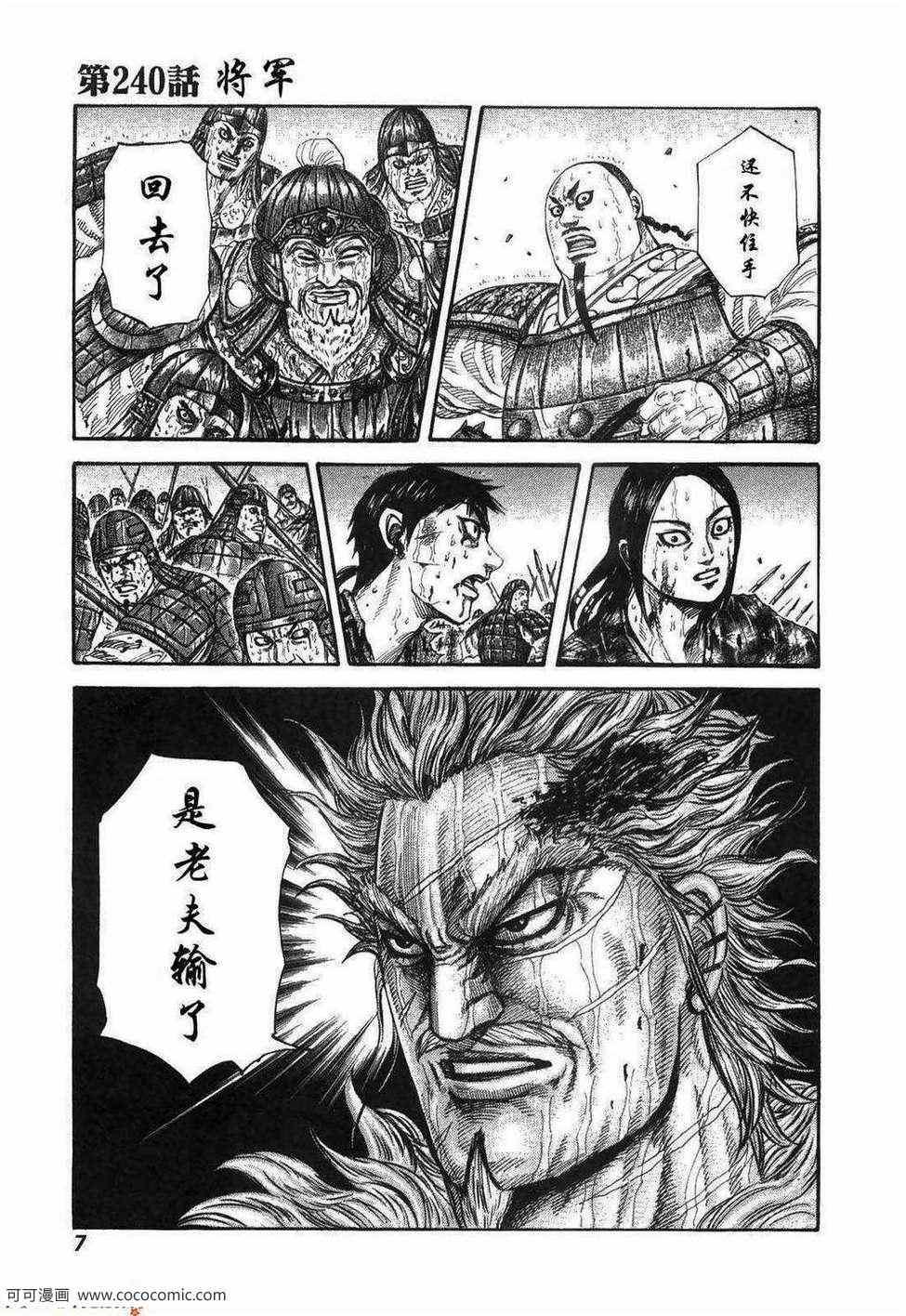 第23卷1