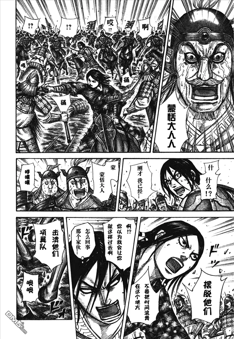第26卷115
