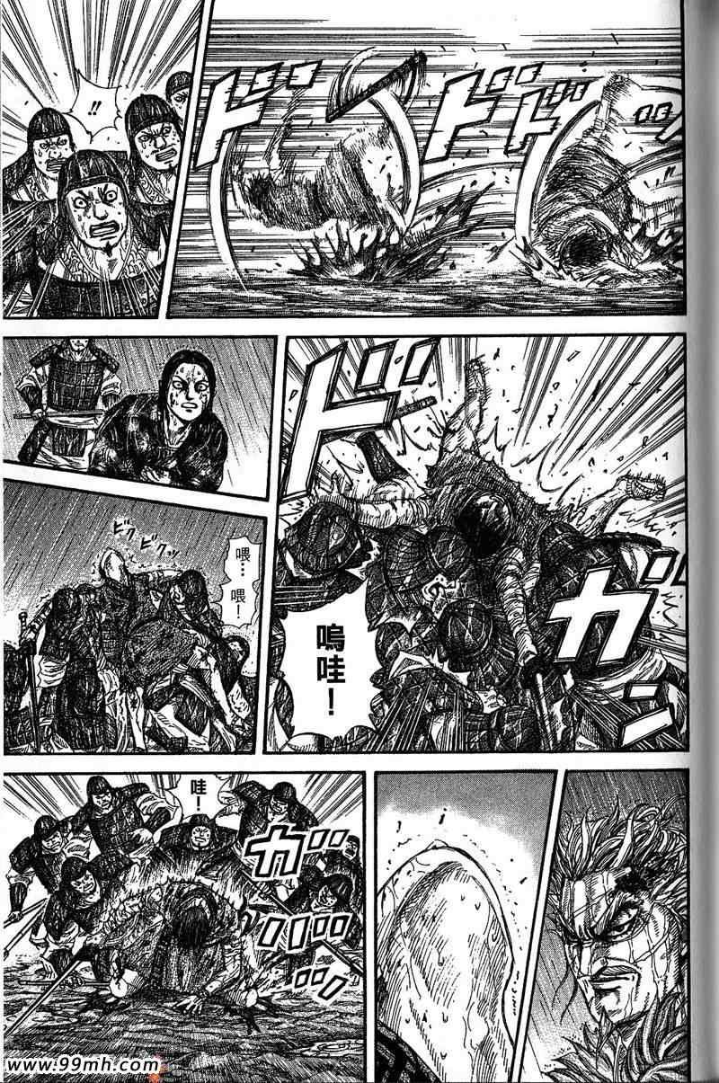 第22卷155