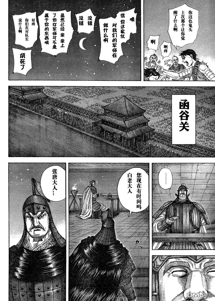第27卷141