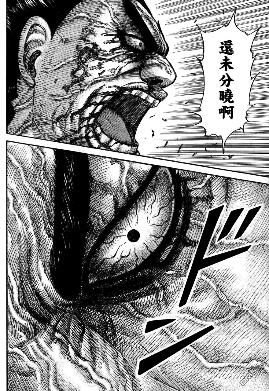 第29卷160