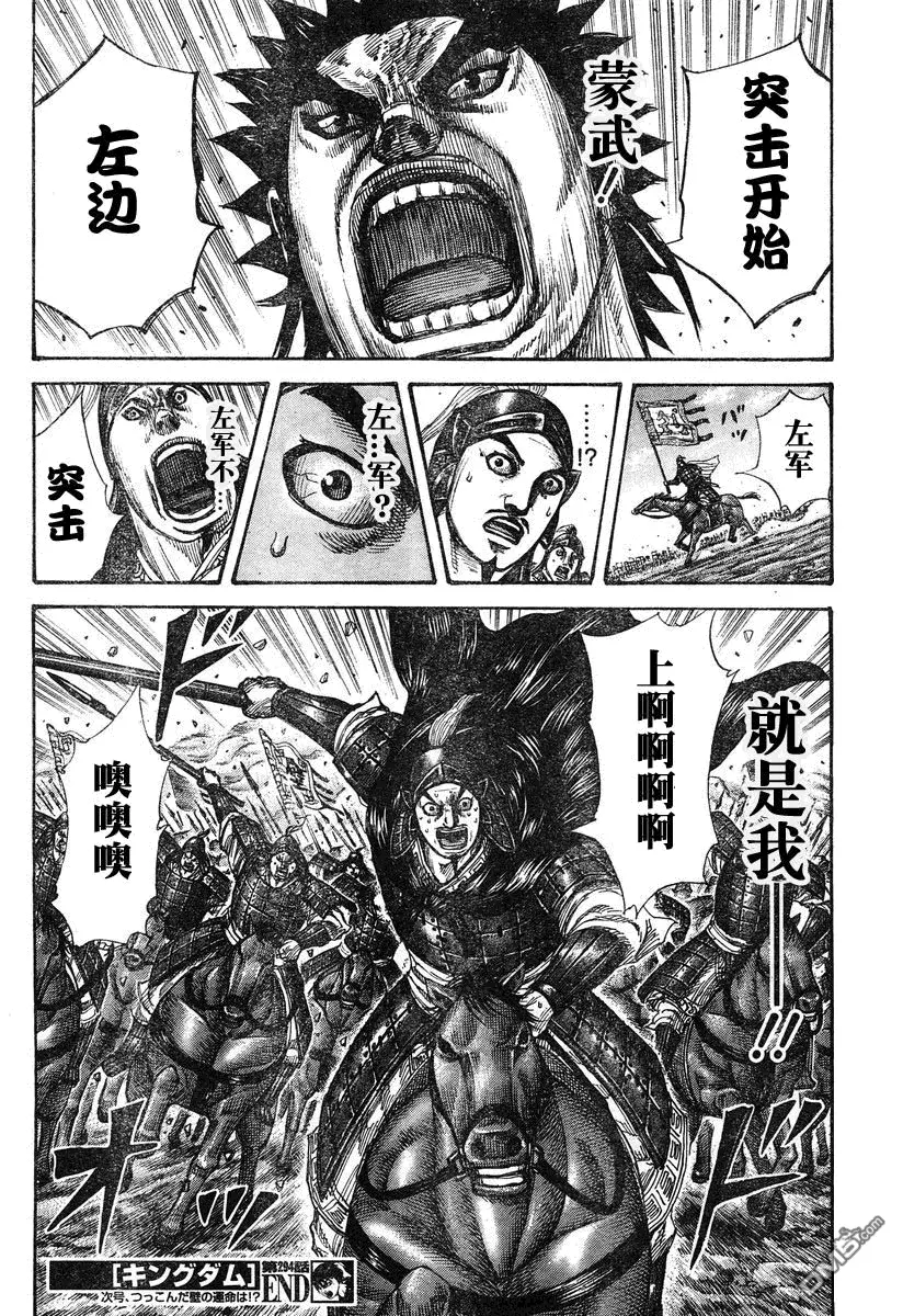 第27卷197