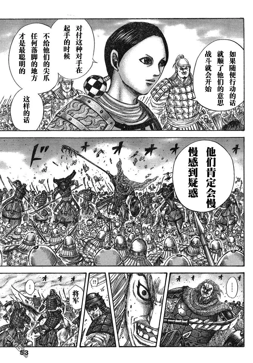 第26卷17