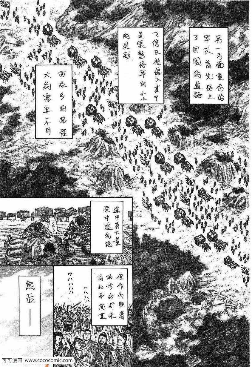 第23卷47