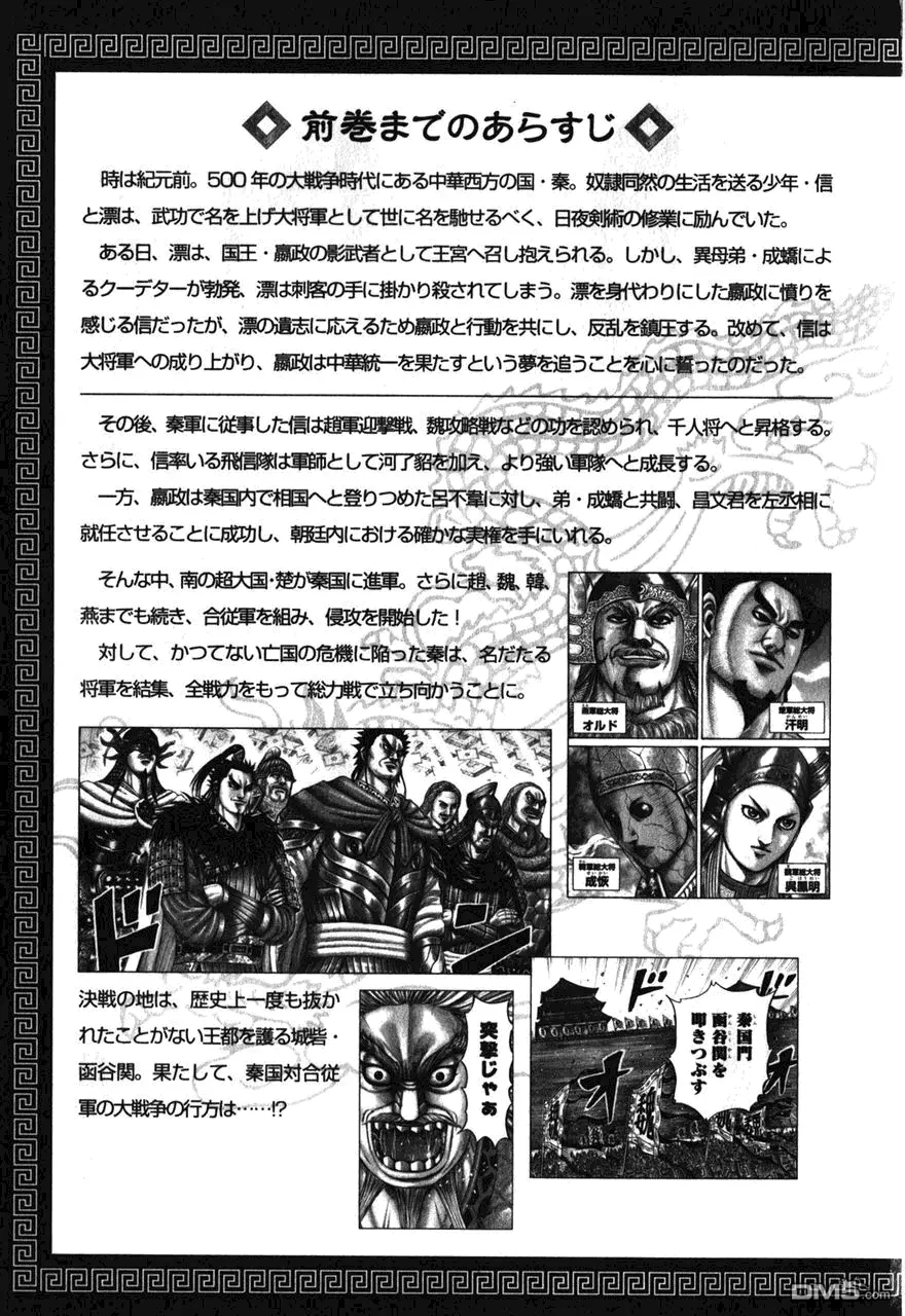 第26卷5
