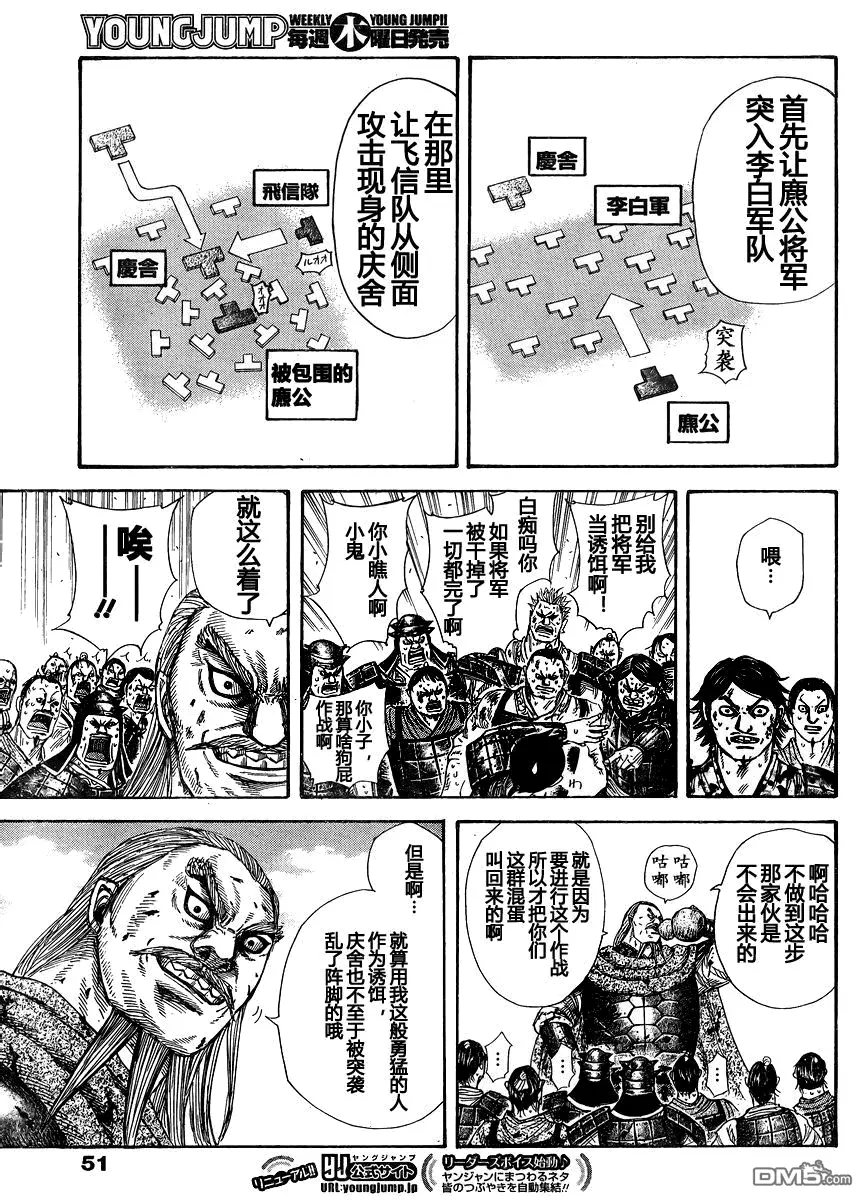 第28卷175
