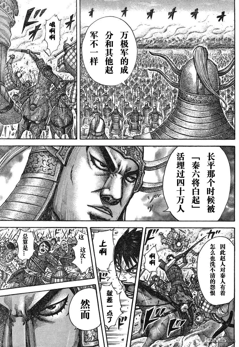 第27卷22