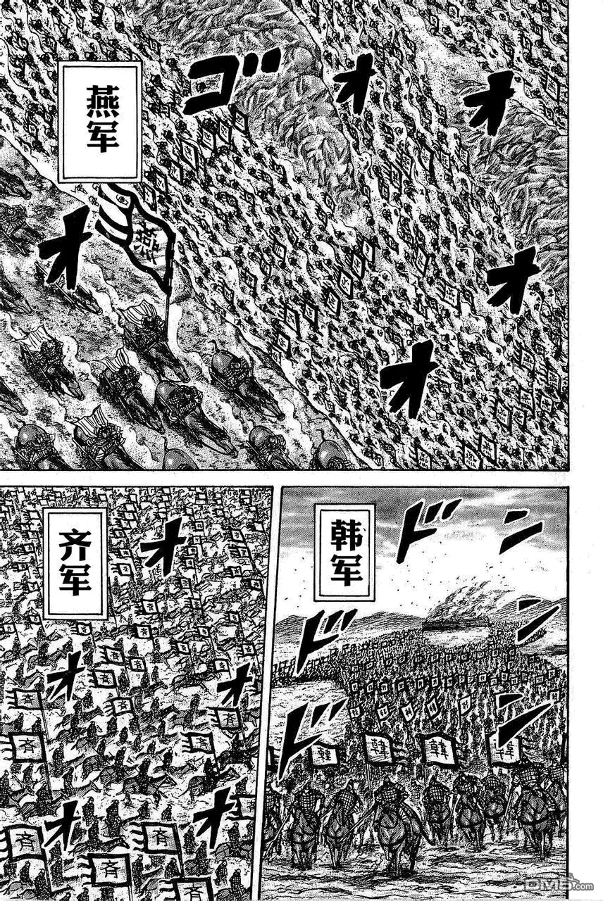 第25卷48