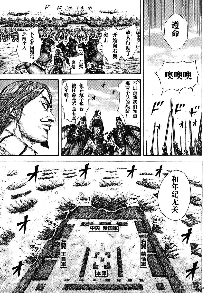 第28卷65