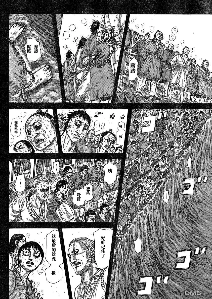 第27卷34