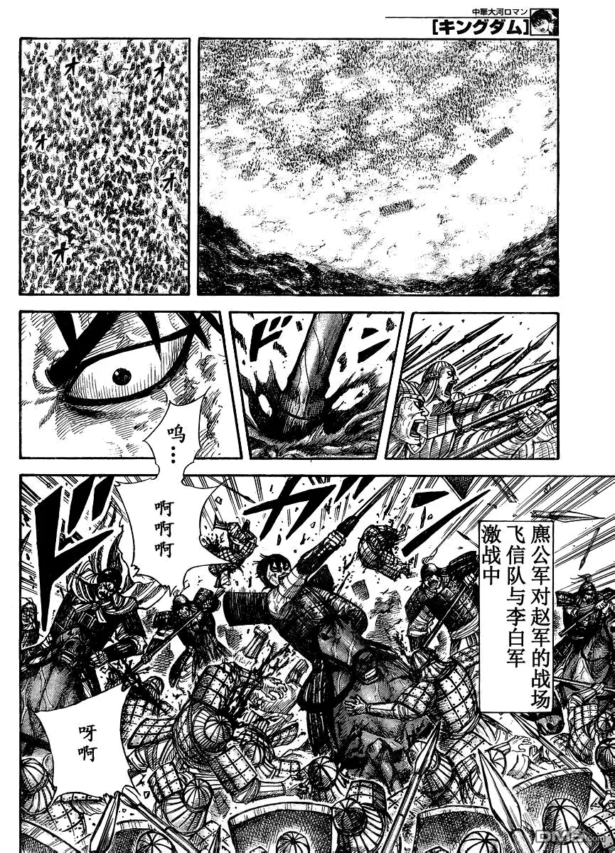 第28卷168