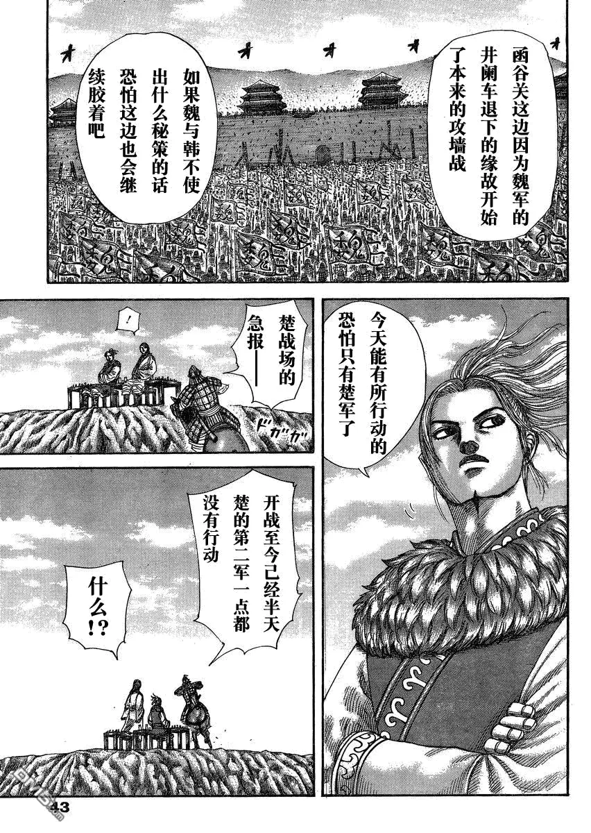 第27卷123
