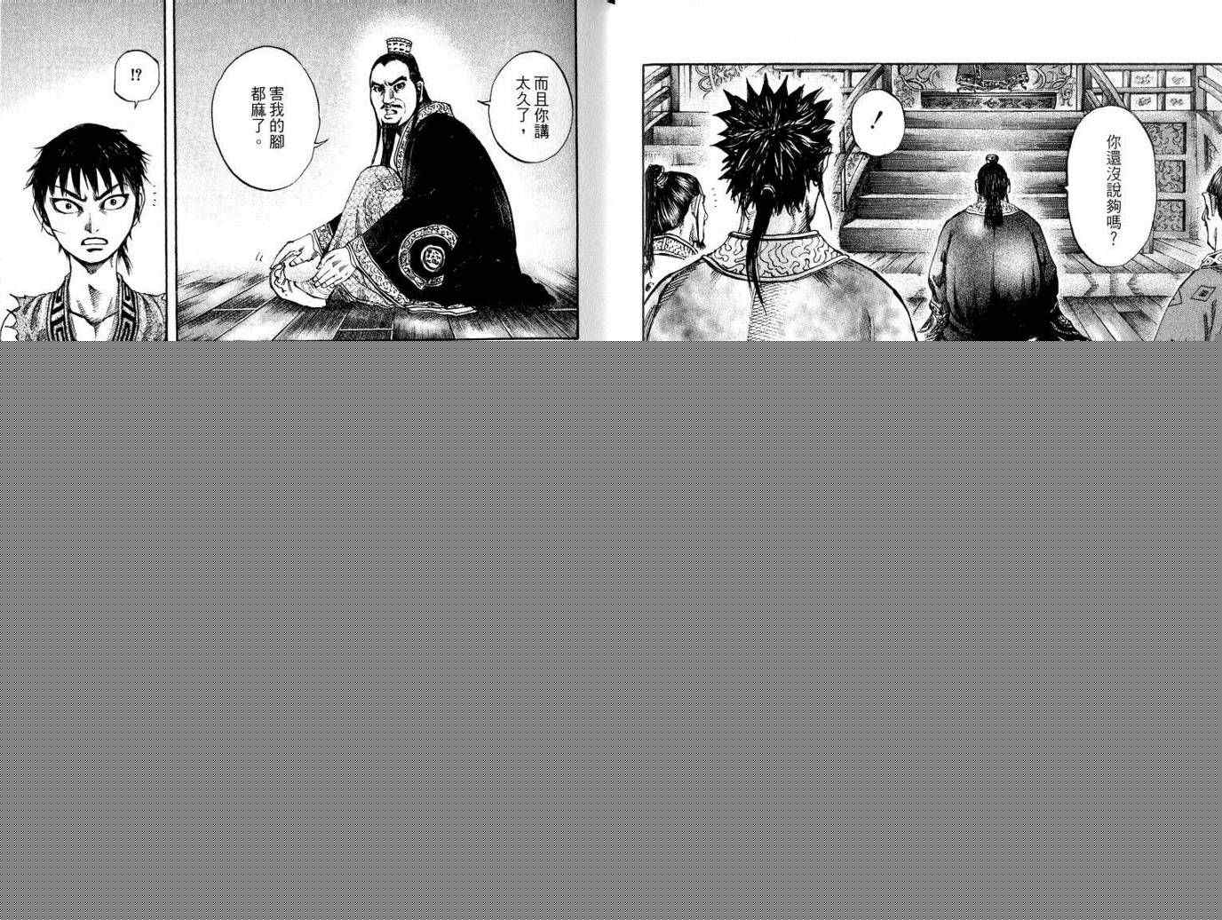 第10卷27
