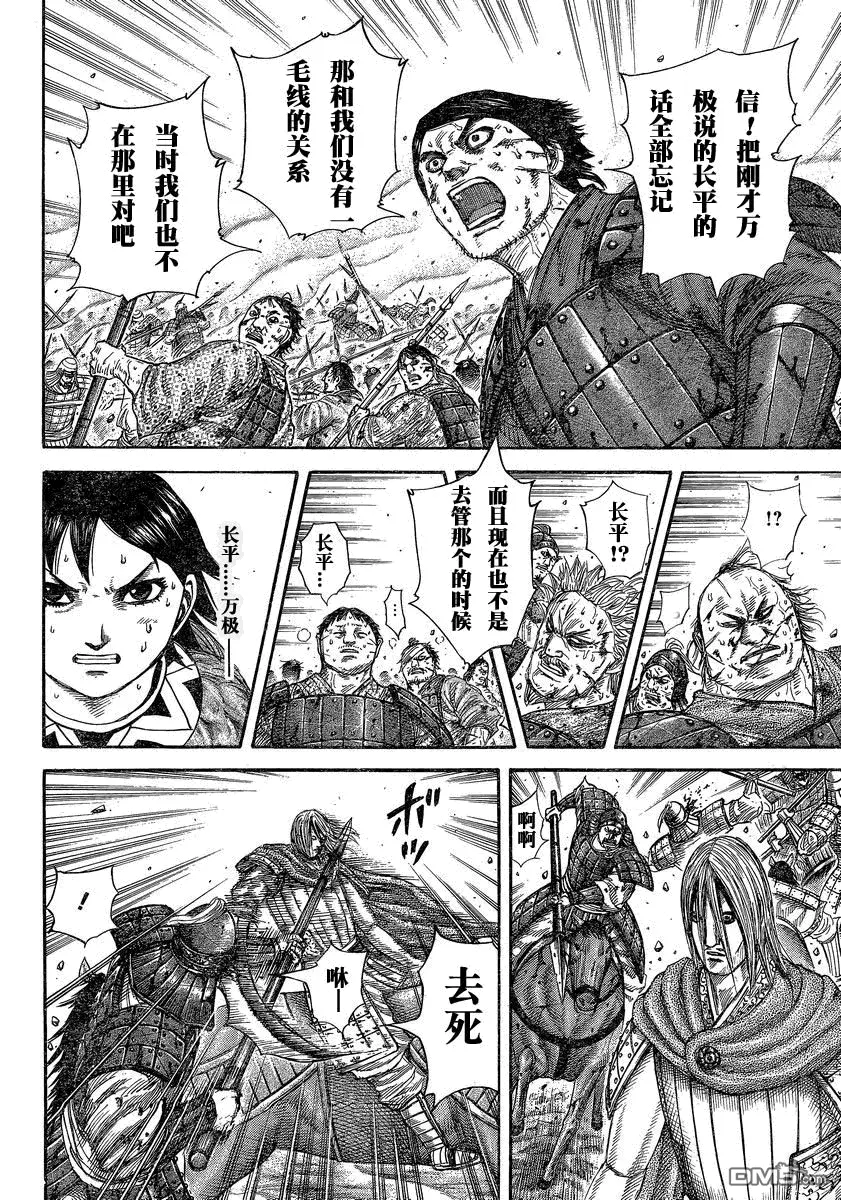 第27卷50