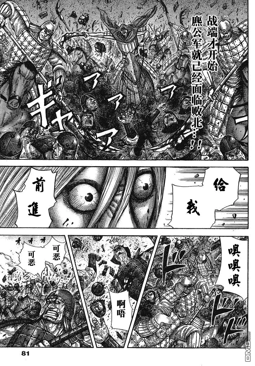 第26卷39