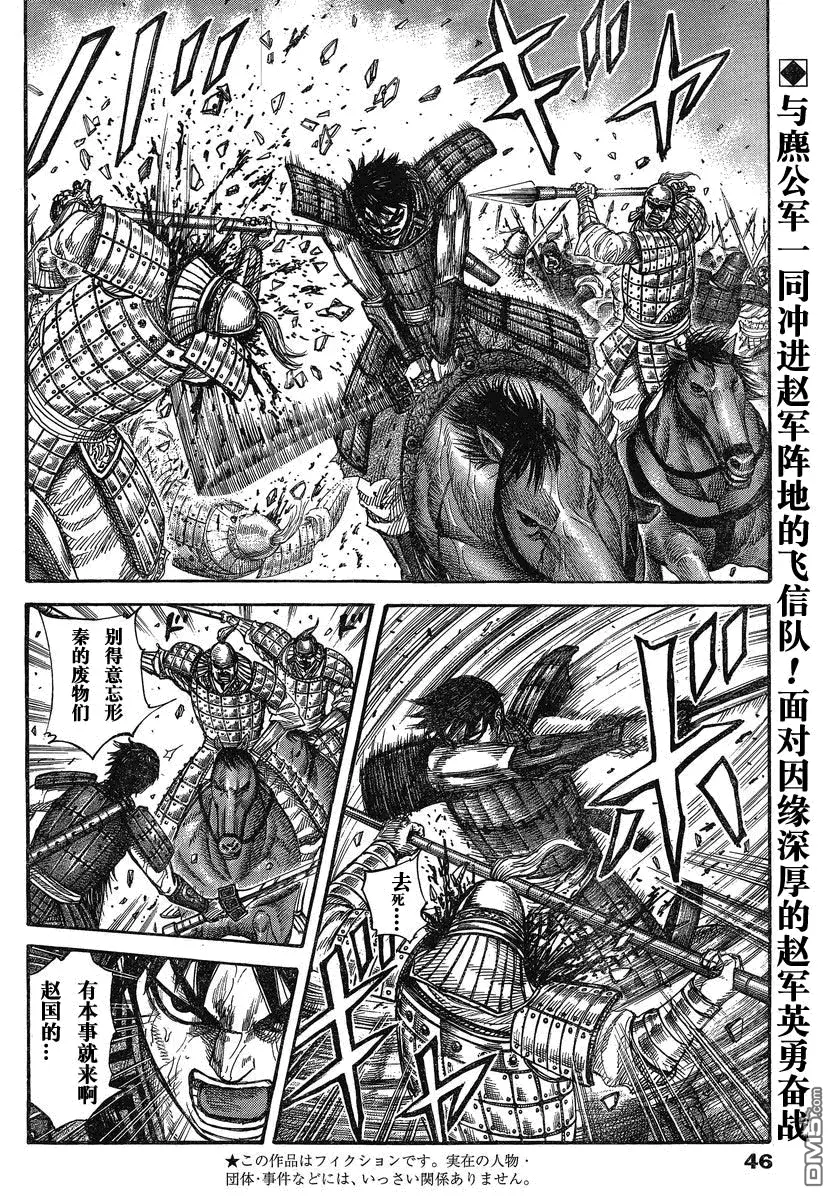 第26卷10