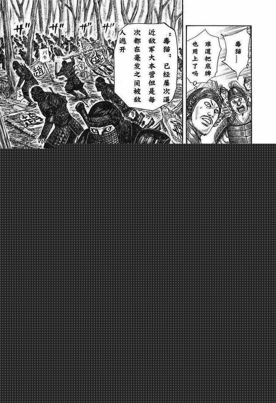 第24卷27