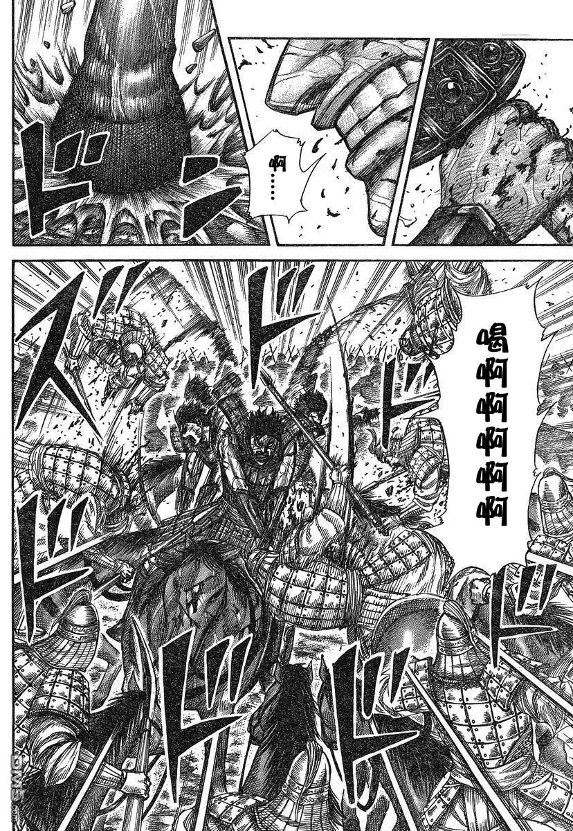 第27卷17