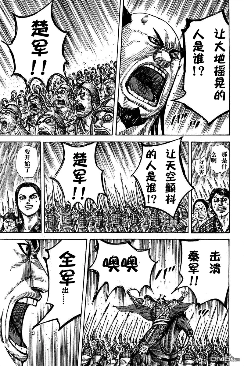 第25卷185