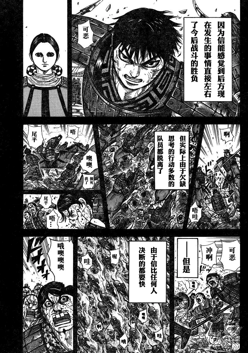 第26卷48