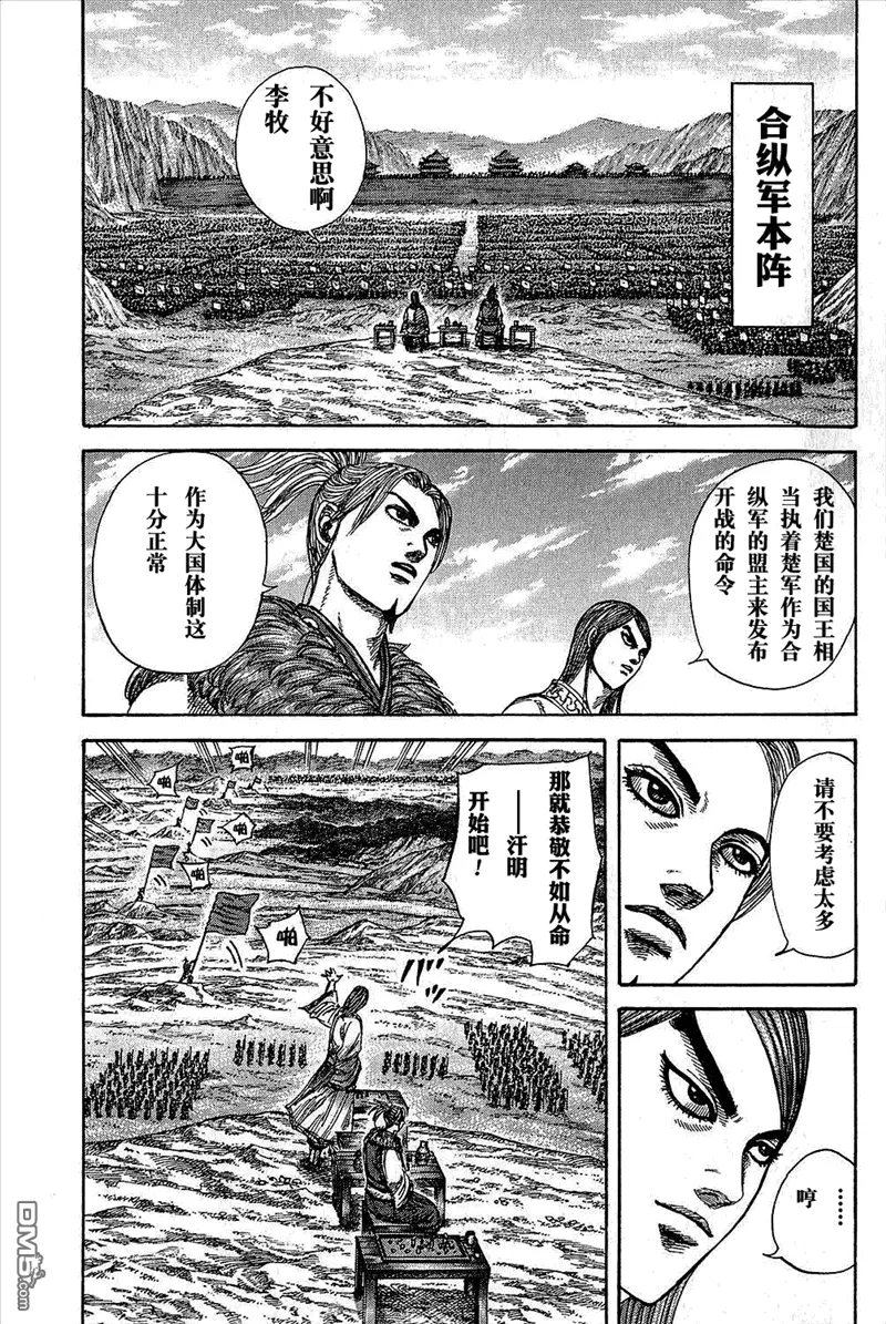 第25卷181
