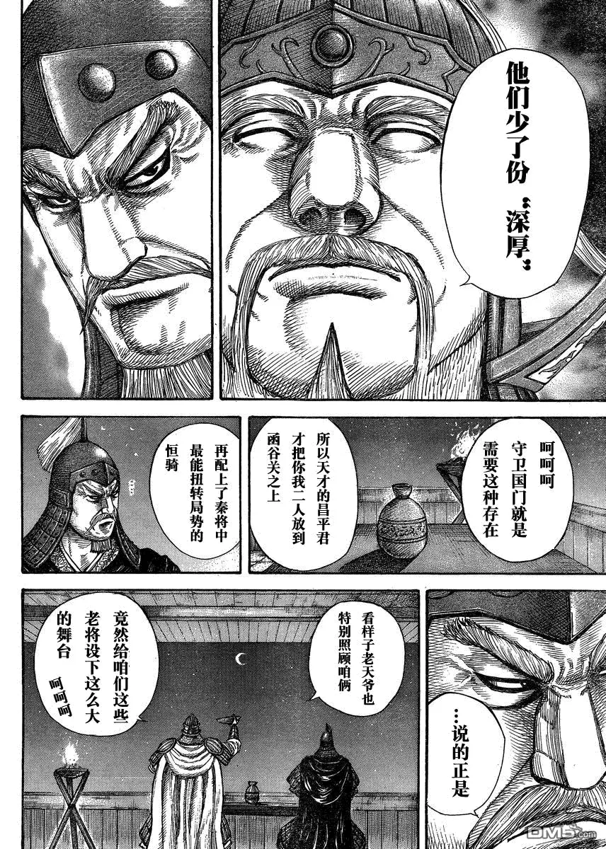 第27卷145