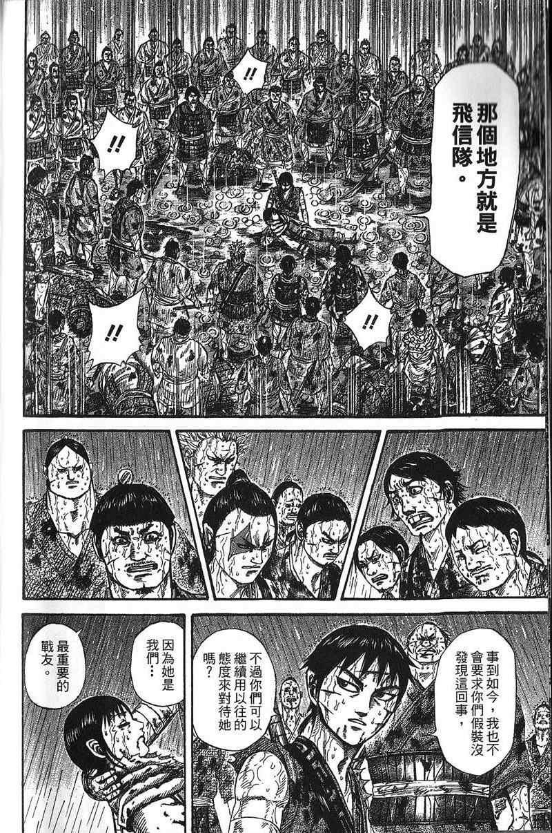 第22卷83