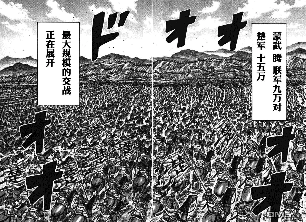 第26卷102