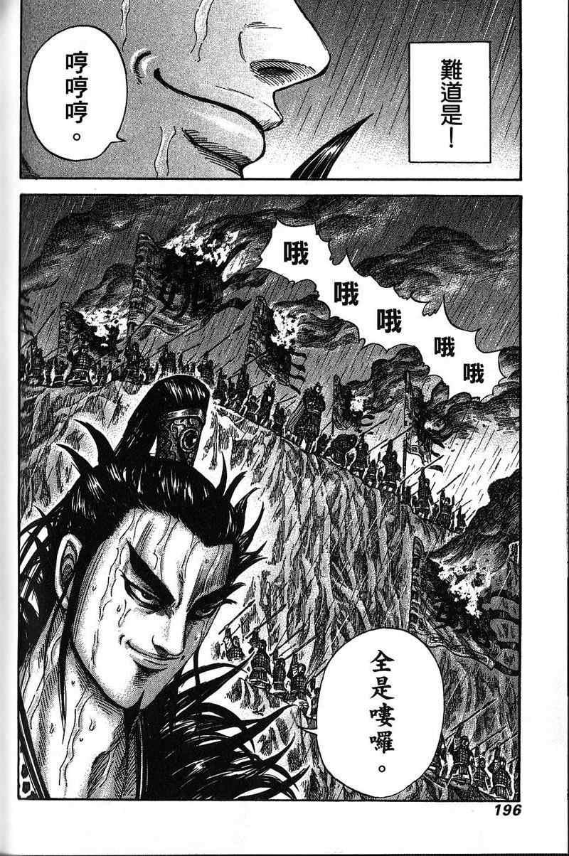 第22卷178