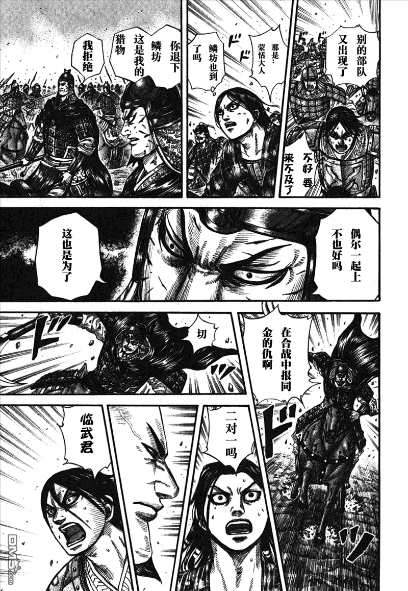 第26卷127