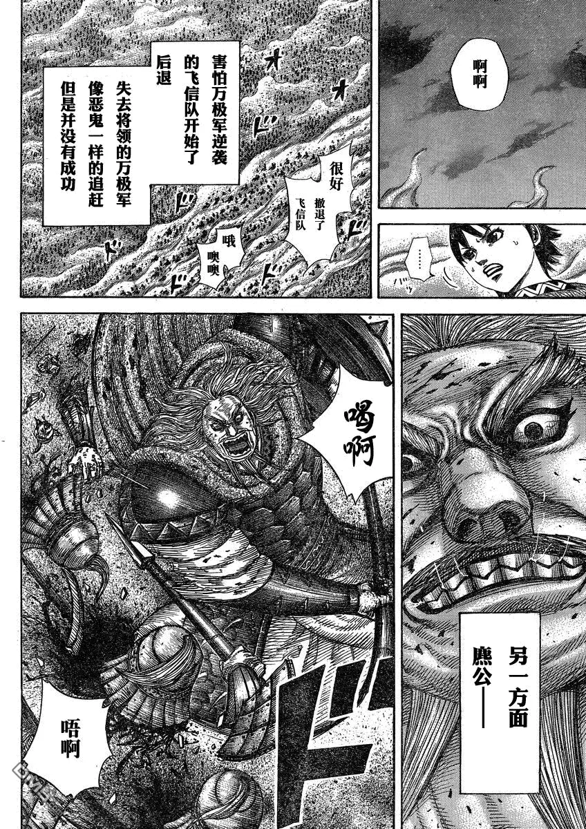 第27卷82