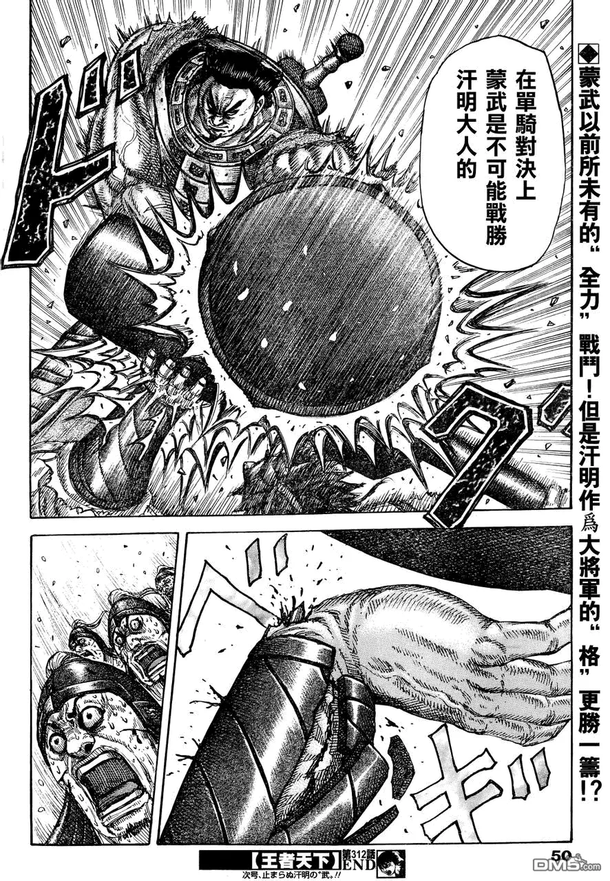第29卷129
