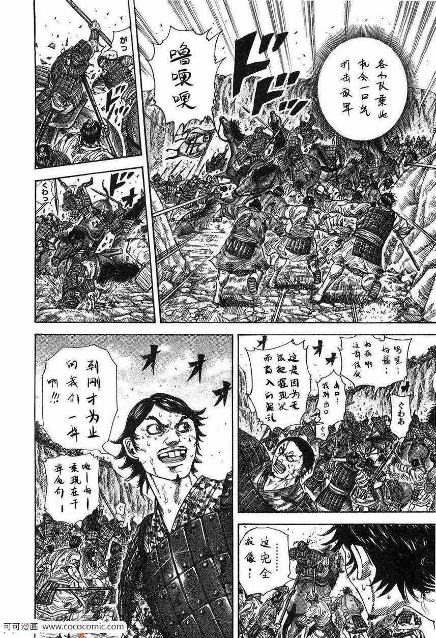第23卷152
