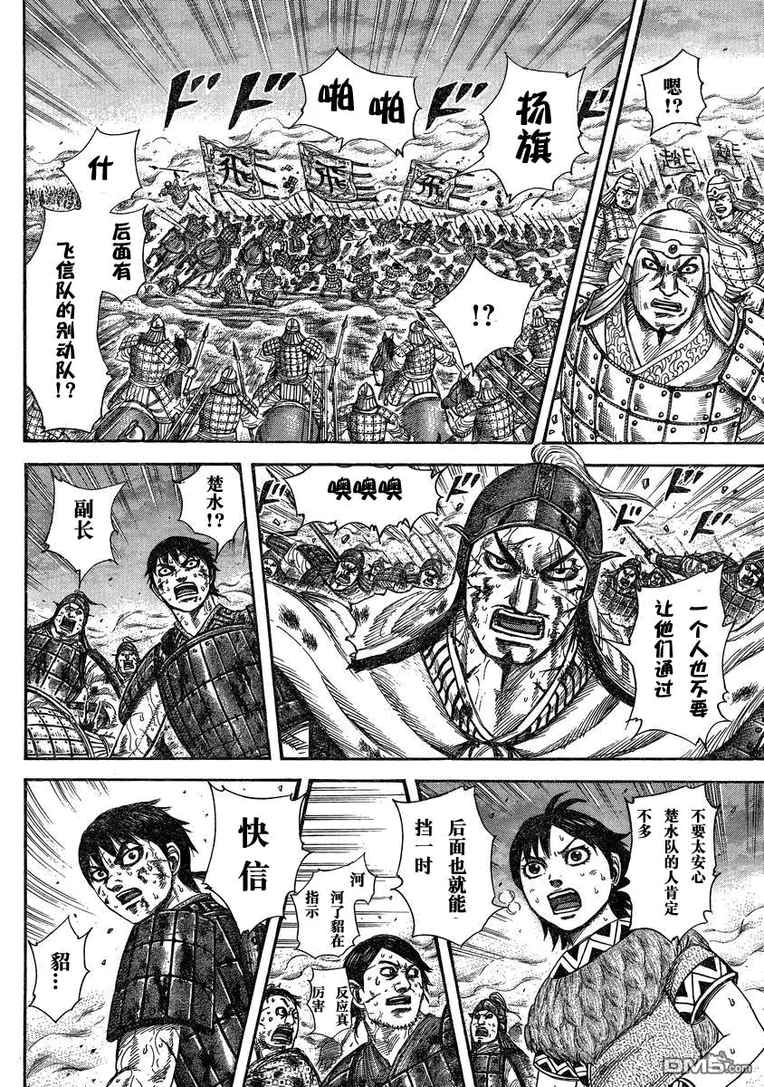 第27卷66