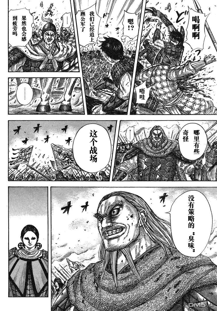 第26卷18
