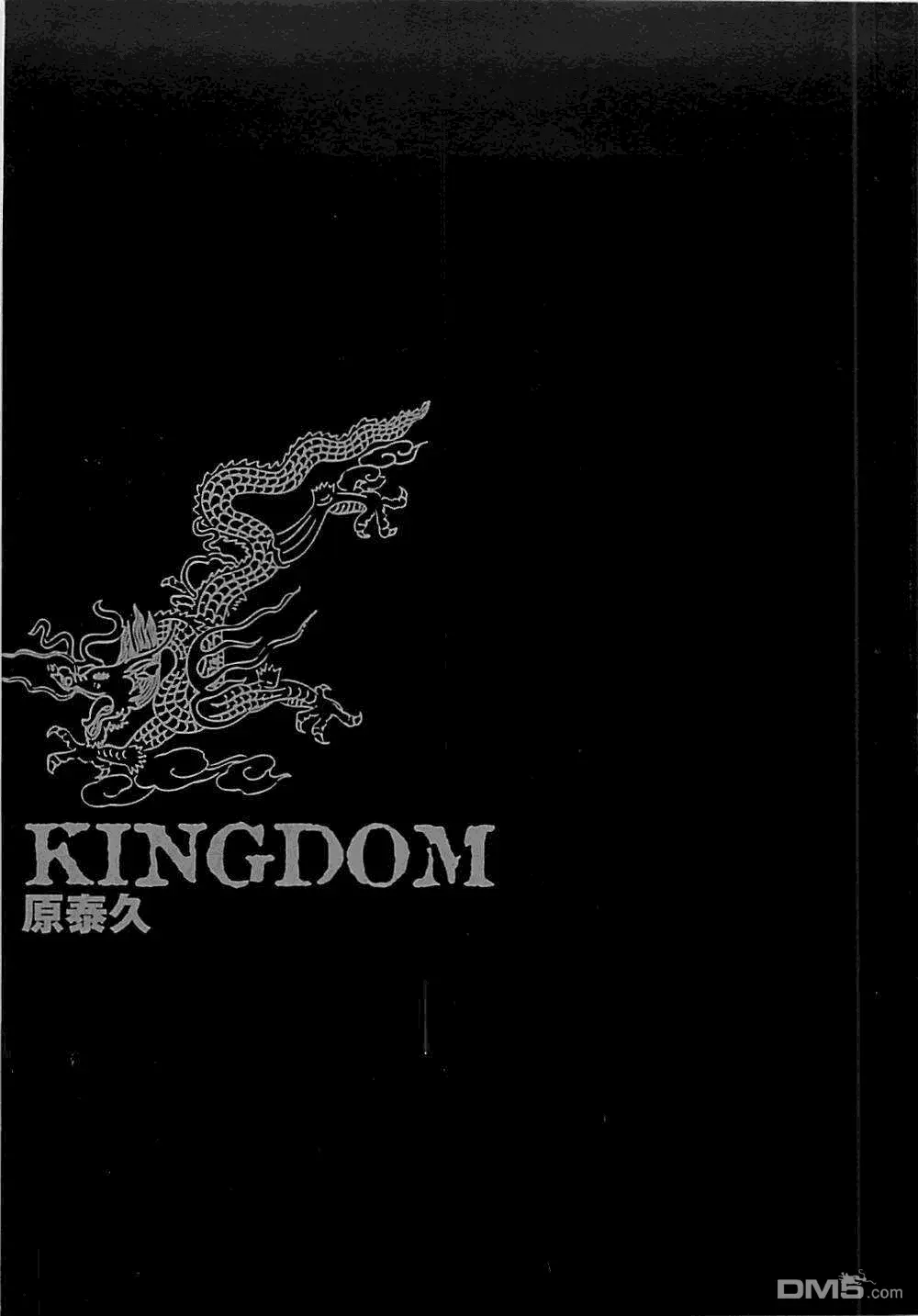 第27卷1
