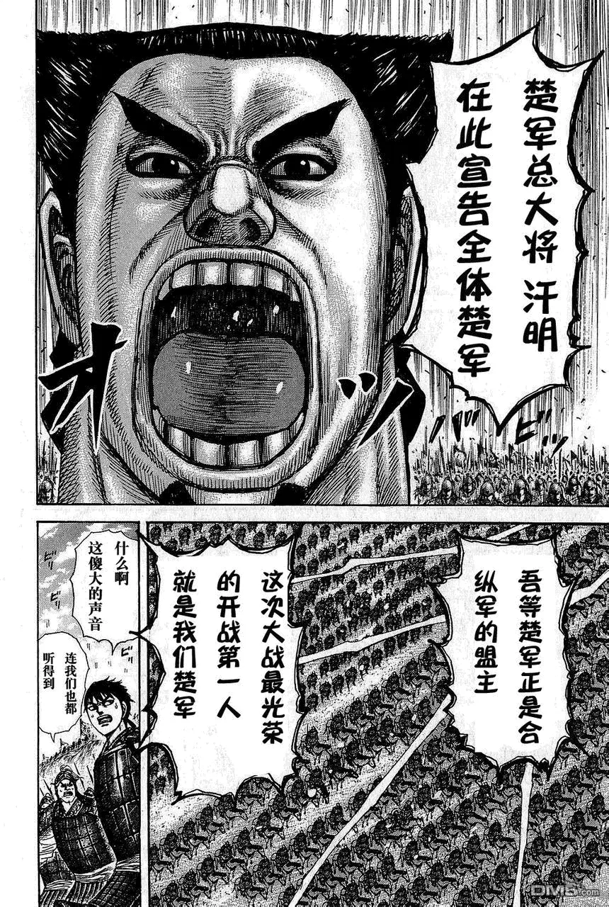 第25卷182