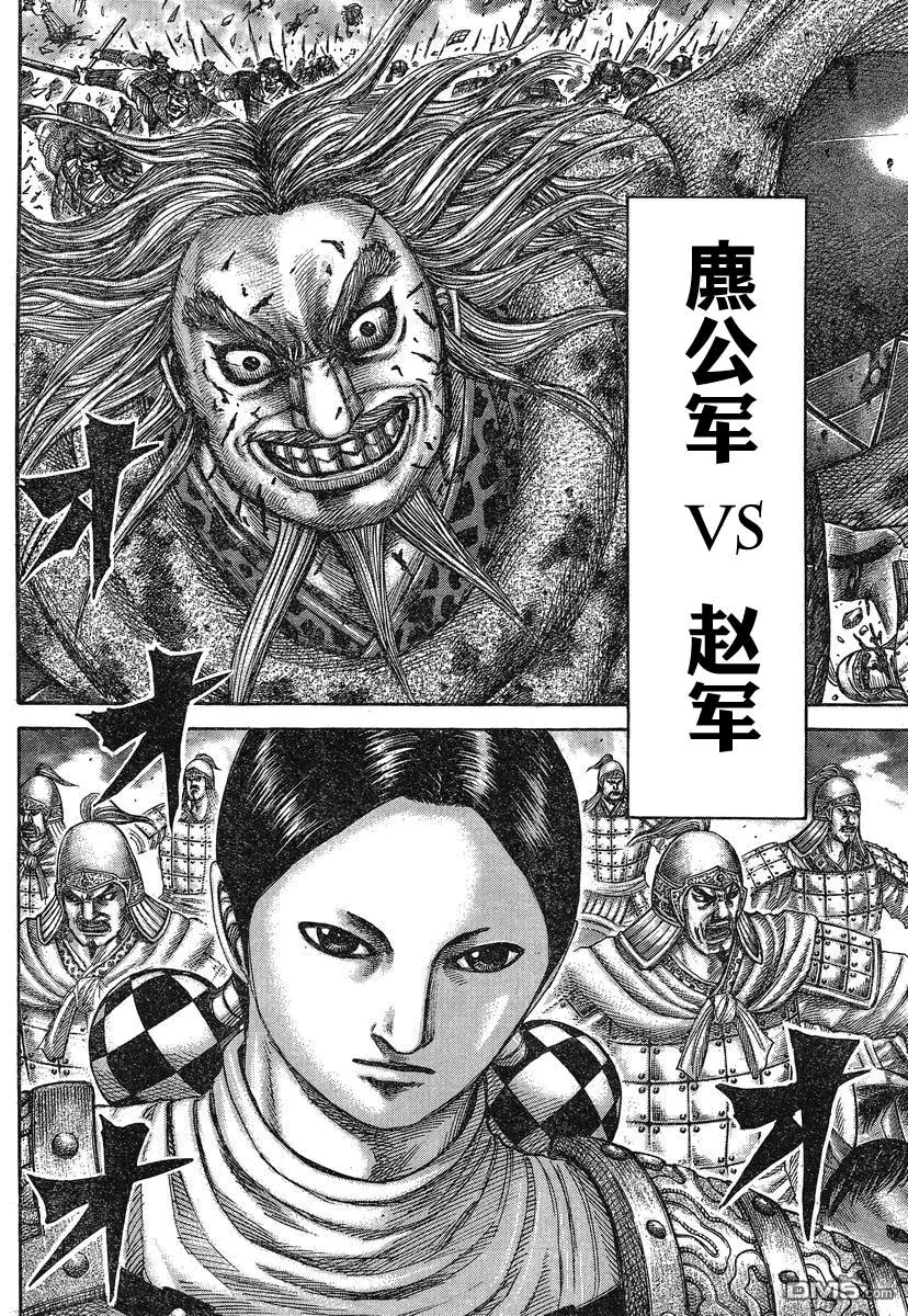 第27卷13