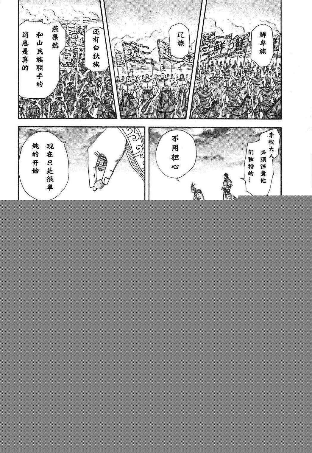 第24卷22