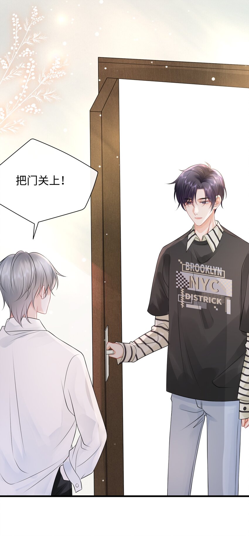 010 你亲，你亲，你最亲10