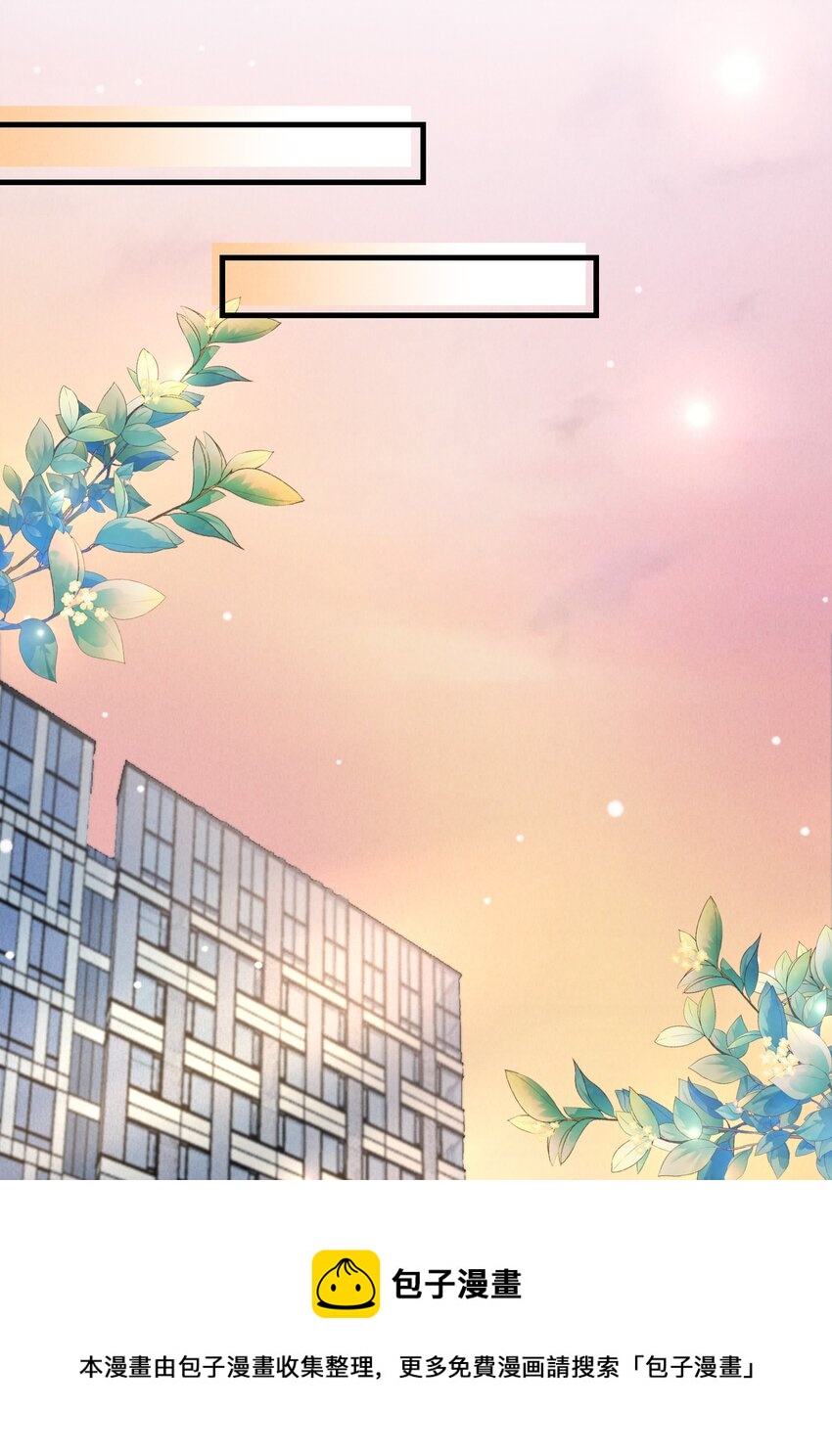 009 这是说了个贯口啊！28