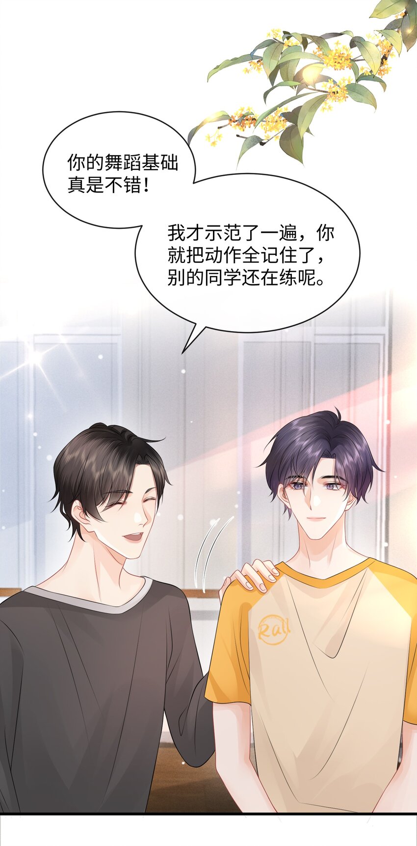 018 这算什么威胁？26