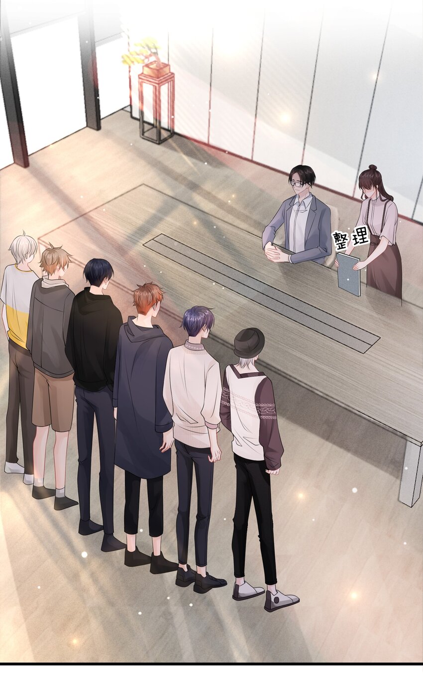 008 你生病了？15