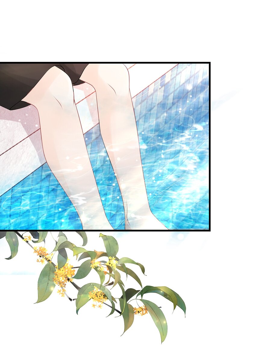 028 你这是谗他身子！2